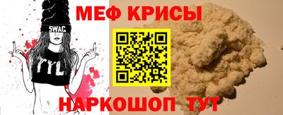 скорость mdpv Кулебаки