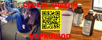 ECSTASY Ливны