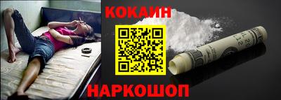 скорость mdpv Кулебаки