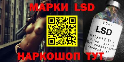 скорость mdpv Кулебаки