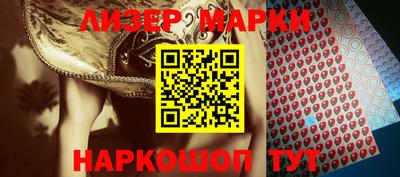 скорость mdpv Кулебаки