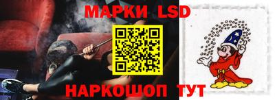 скорость mdpv Кулебаки