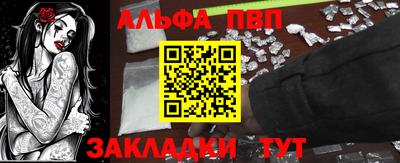 2c-b Лесосибирск
