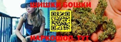 скорость mdpv Кулебаки