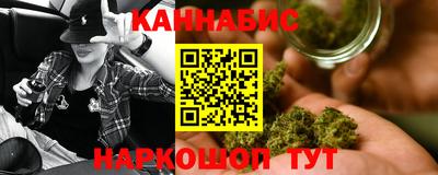 кокаин Кунгур