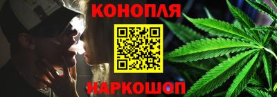 кокаин перу Кумертау