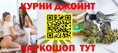 кокаин Кунгур