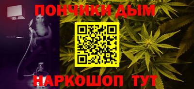 скорость mdpv Кулебаки