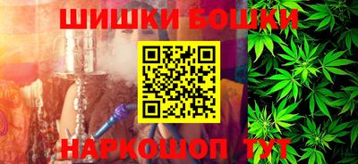 2c-b Лесосибирск