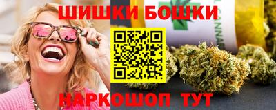 кокаин Кунгур