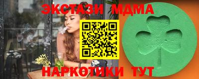 2c-b Лесосибирск