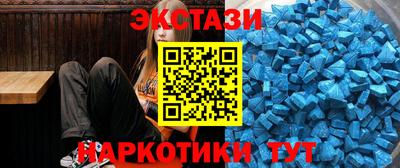 кокаин перу Кумертау