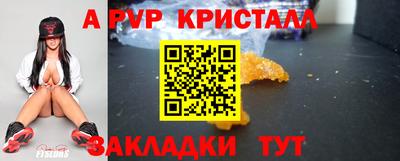 2c-b Лесосибирск