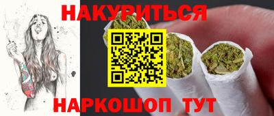 скорость mdpv Кулебаки