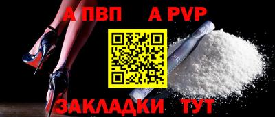 PSILOCYBIN Ликино-Дулёво