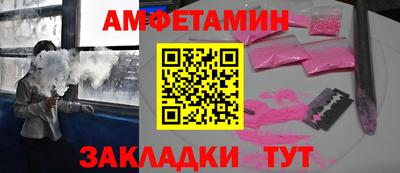 кокаин перу Кумертау