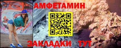 кокаин перу Кумертау