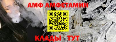 скорость mdpv Кулебаки