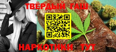 ECSTASY Ливны
