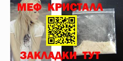 PSILOCYBIN Ликино-Дулёво