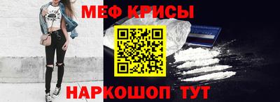 ECSTASY Ливны